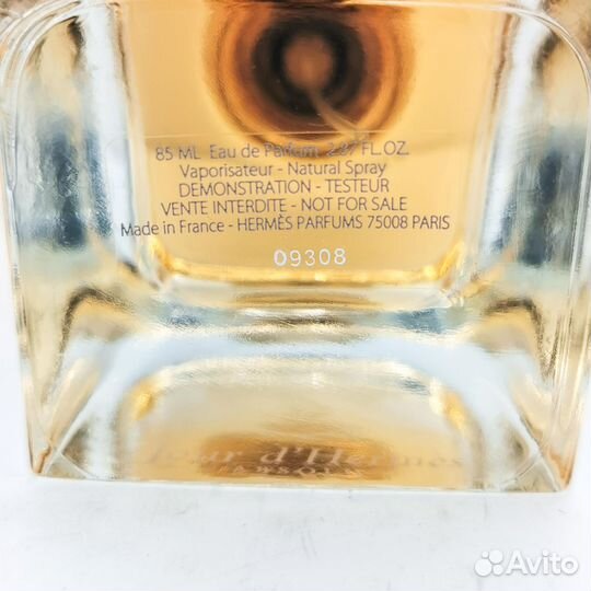 Hermes Jour D'hermes Absolu 85мл оригинал