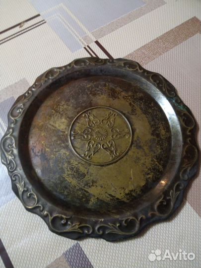 Латунный поднос