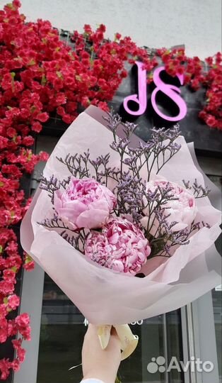 Цветы Букет цветов с доставкой Любые букеты