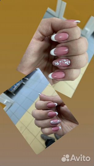 Маникюр педикюр на дому