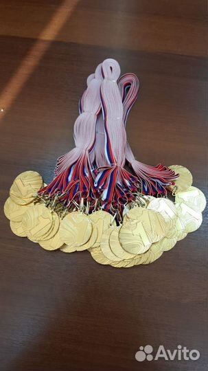 Наградные медали