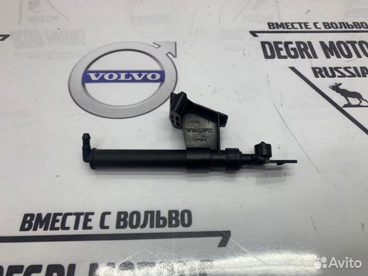 Форсунка омывателя фар левая Volvo V50 S40 07-2014