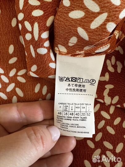 Блузка новая Marella вискоза женская