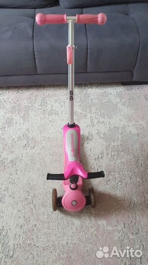 Самокат детский трехколесный с сиденьем