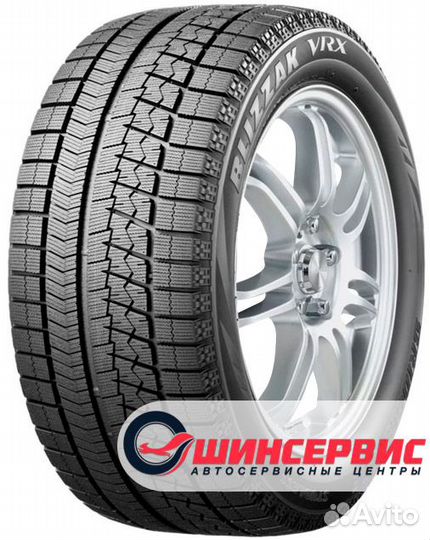 Bridgestone Blizzak VRX 215/65 R16