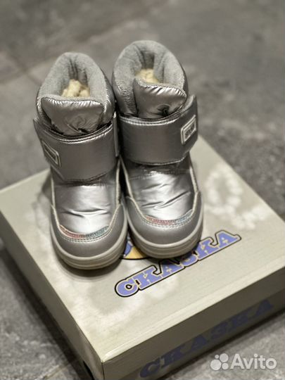 Полусапоги зимние для девочки