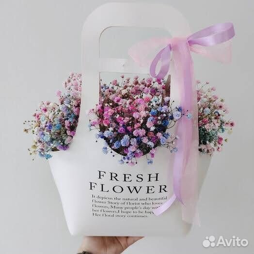 Радужная гипсофила с доставкой по Сургуту