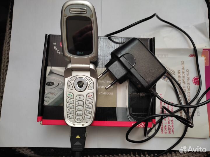 LG C3320