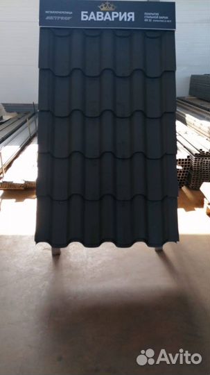 Металлопрофиль «Бавария»