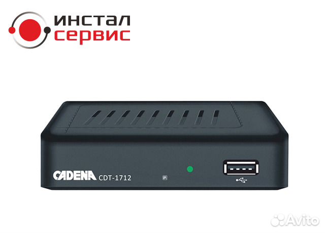 Цифровой эфирный приемник cadena CDT-1712