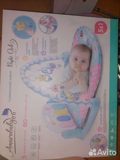 Развивающий коврик с пианино