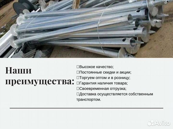 Арматура рифленая немерная с доставкой