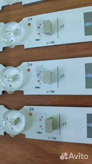 Подсветка Sony 48