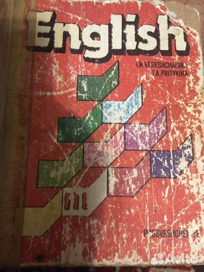 Курсы аудиокассет по английскому для 1-4 класса