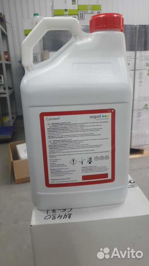 Суховей 10л Август