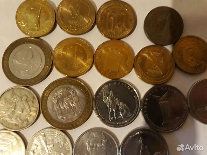 Юбилейные монеты РФ