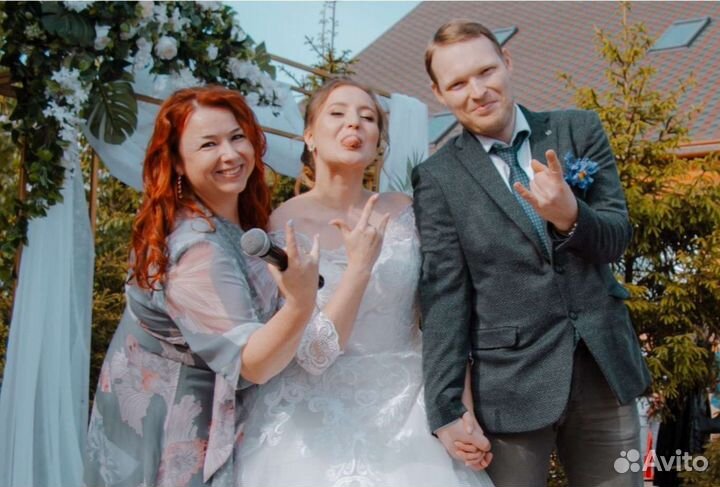 Ведущий на свадьбу юбилей корпоратив выпускной