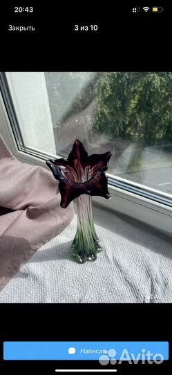 Ваза из стекла