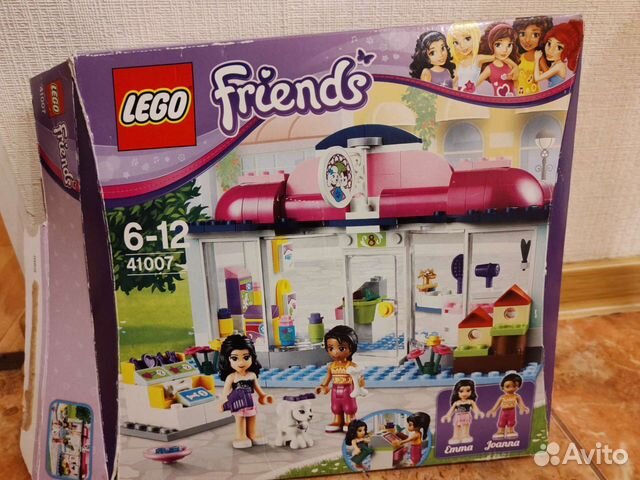 Lego Friends