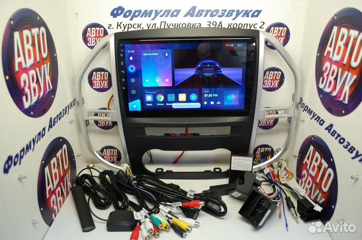 Vito 3 магнитола android Teyes CC3 4/64