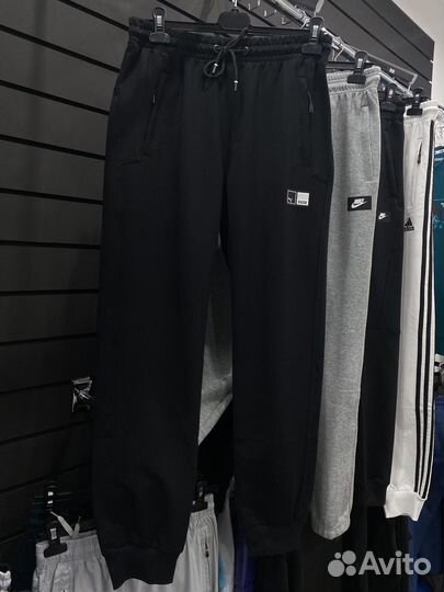 Спортивные штаны Nike Puma Adidas