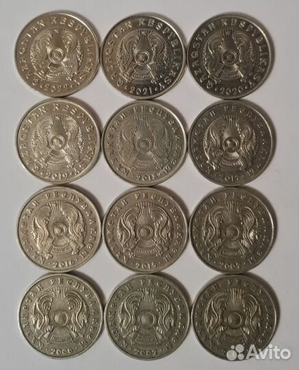 200 тенге Казахстан