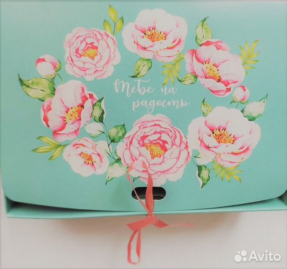 Подарочный набор