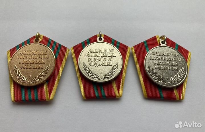 Медаль фсо РФ военная служба 3 степени