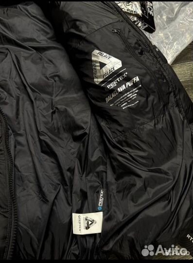 Зимняя куртка