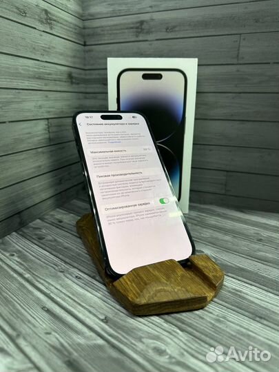 iPhone 14 Pro, 128 ГБ