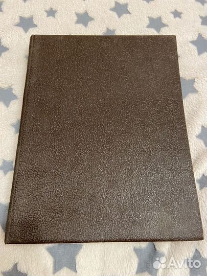 Журнал работница 1955г