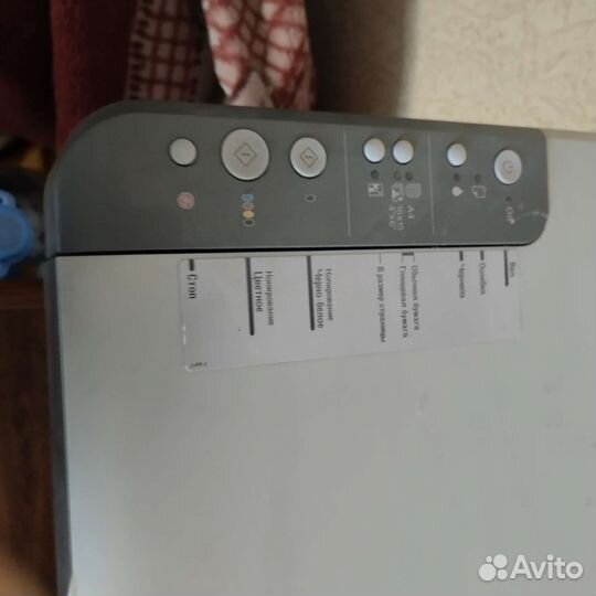 Цветной принтер