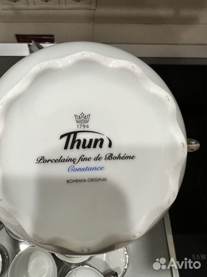 Кофейный сервиз