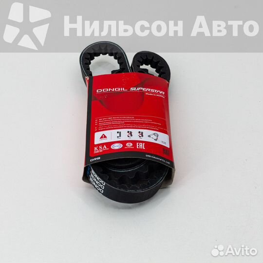 Ремень клиновидный dongil