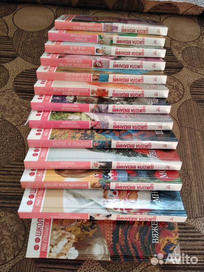 Школа вязания книги