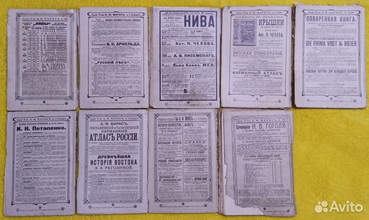 Собрание сочинений Чехова Сборник «Нивы» за 1911 г