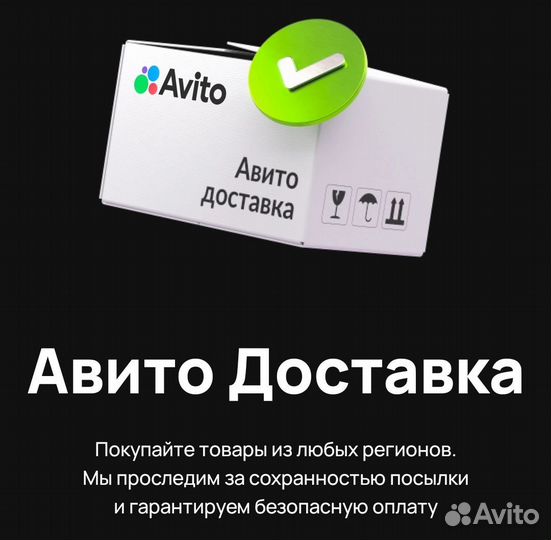 Плакаты и постеры 