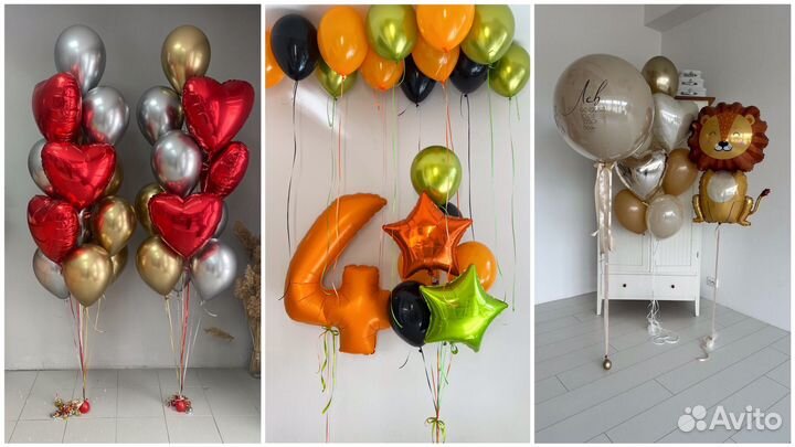 Воздушные шары с гелием в Мурино, доставка шаров