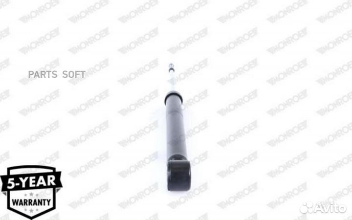 Monroe G1318 амортизатор подвески