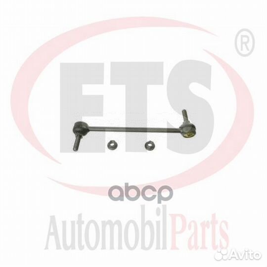 Производитель: ETS) 37.LB.574 (Производитель: