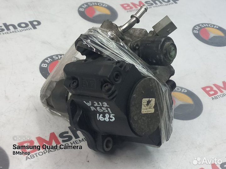 Топливный насос высокого давления (тнвд)