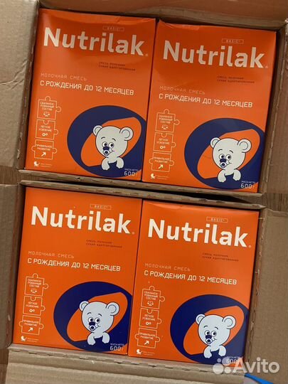 Смесь nutrilak С рождения