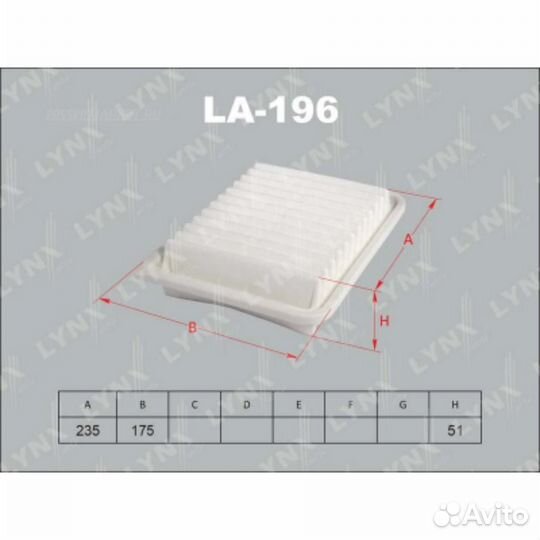 Lynxauto LA-196 Фильтр воздушный