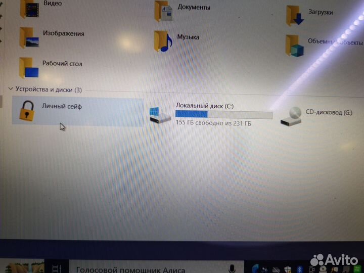 Sony vaio pcg 31111v