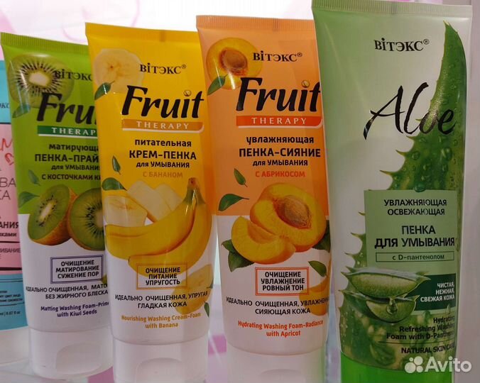 Белорусская косметика