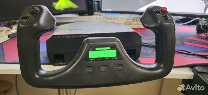 Logitech flight yoke system