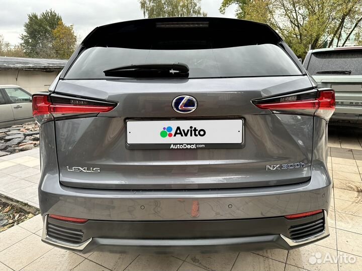 Lexus NX 2.5 CVT, 2020, 22 150 км