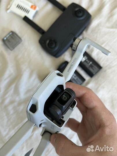 Dji mavic mini fly more combo