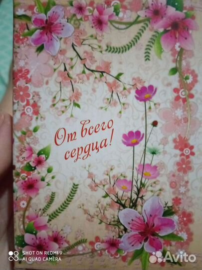 Медаль в бархатной коробке 18 лет