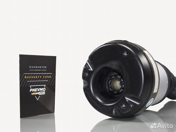 Пневмобаллон для Mercedes-Benz S-класс W222 задний